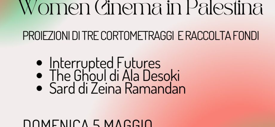 grafica sull'evento Shashat Woman Cinema in Palestina